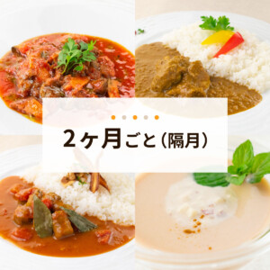 subscription_2m