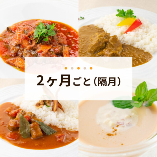 subscription_2m