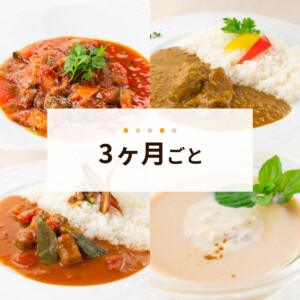 subscription_3m