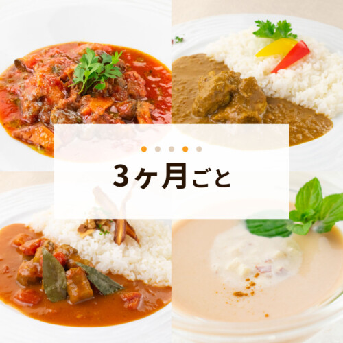 subscription_3m