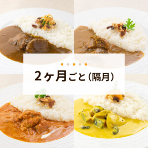 subscription_2m