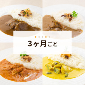 subscription_3m