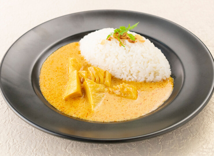 国産タケノコのエスニックカレー