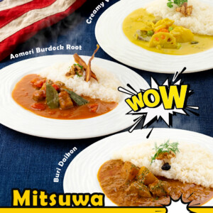 ミツワマーケットプレイスの青森フェアにて